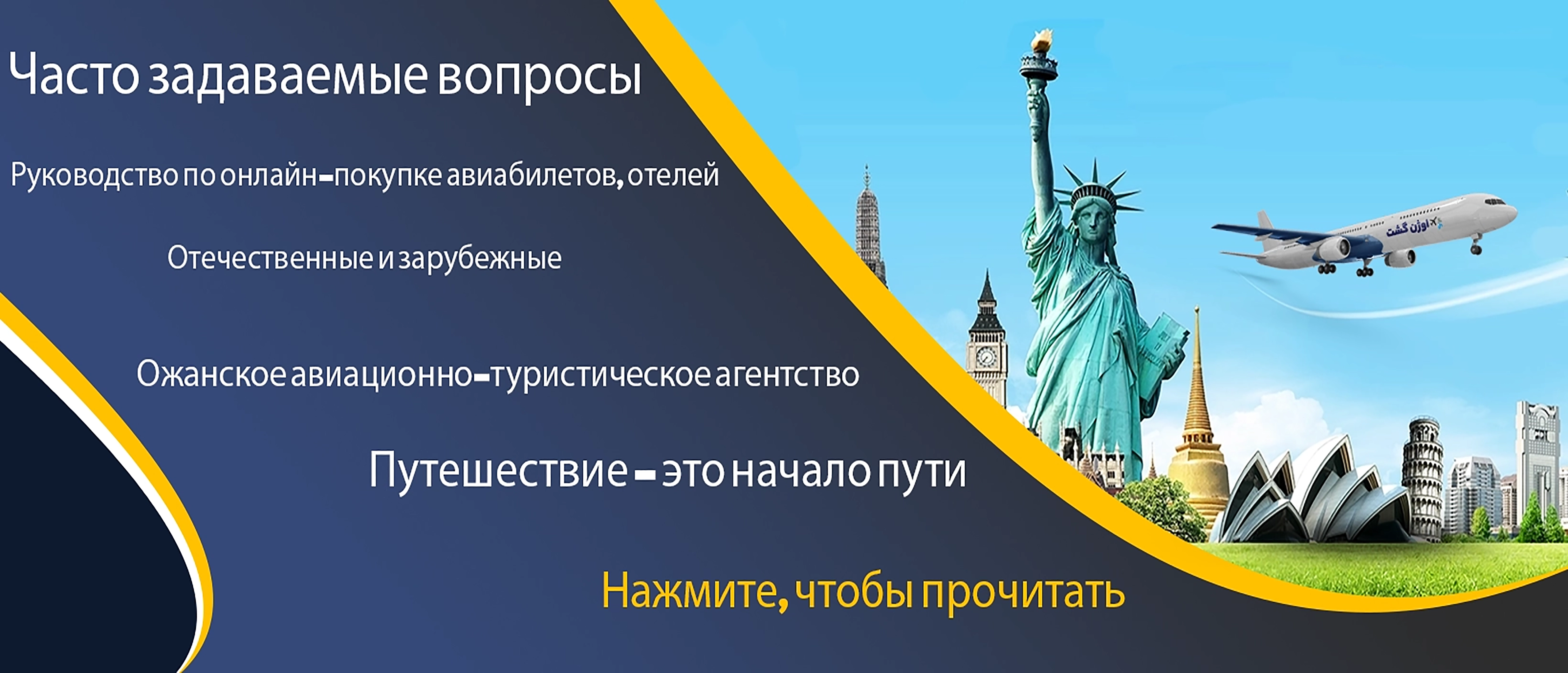 کلیک نمایید