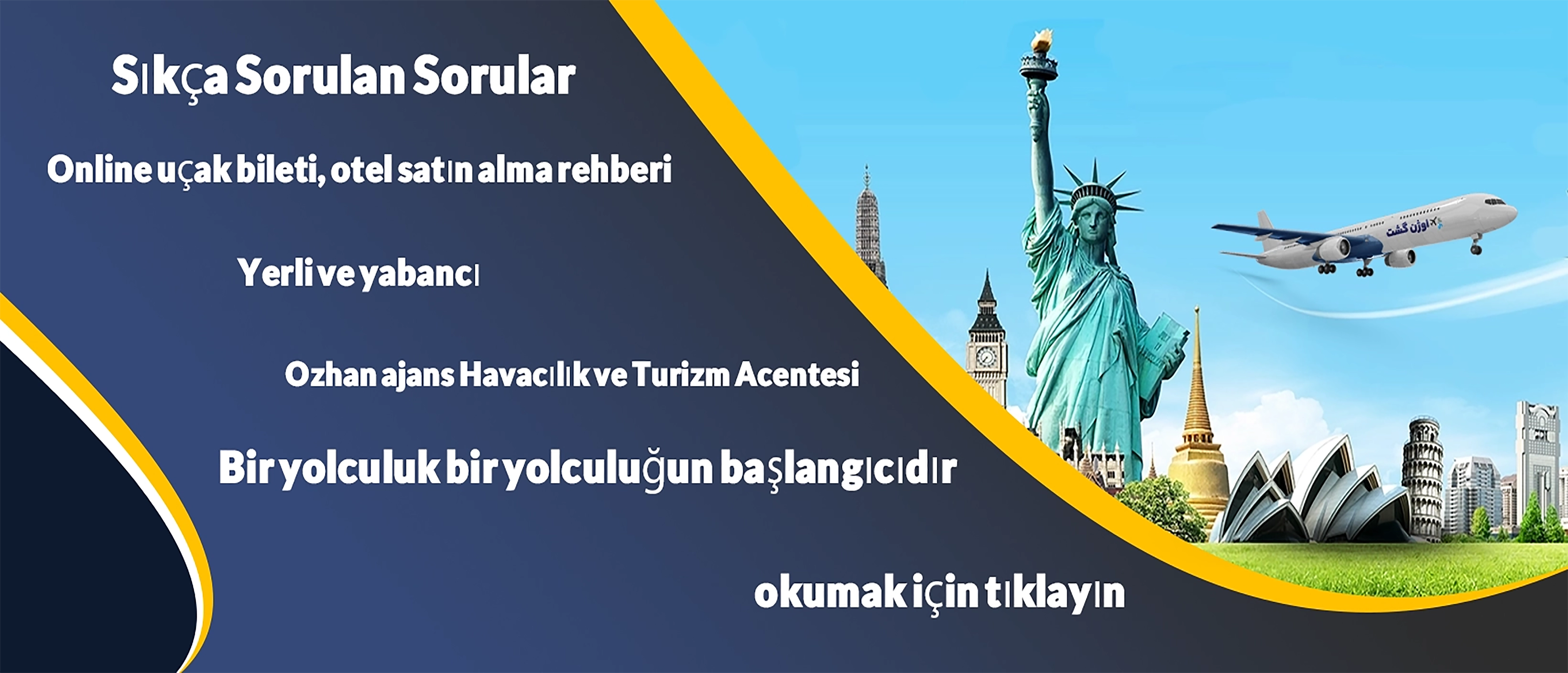 کلیک نمایید