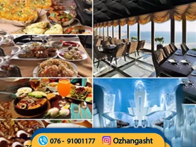 Müzikal kafe ve restoran