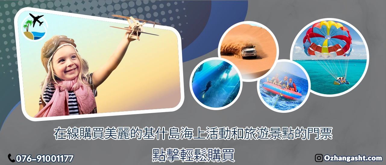 کلیک نمایید