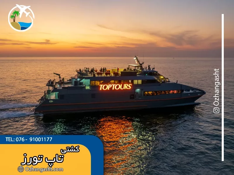 royaye_darya_copy_2_1369635393